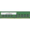 Speicher 8GB GIGABYTE GA-H110 series (DDR4) Ram