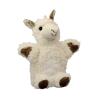 Handpuppe Lama 22 cm hell Kuscheltier Pl&uuml;schtier Schmusetier Stofftier