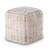 Sitzpouf Jute Sitzhocker rund Deko Hocker natur Sitzpouf Fußhocker